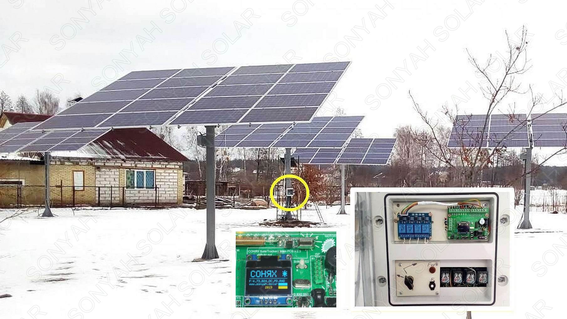 Контроллер СОНЯХ - одновременное управление двухосевыми трекерами солнечных панелей