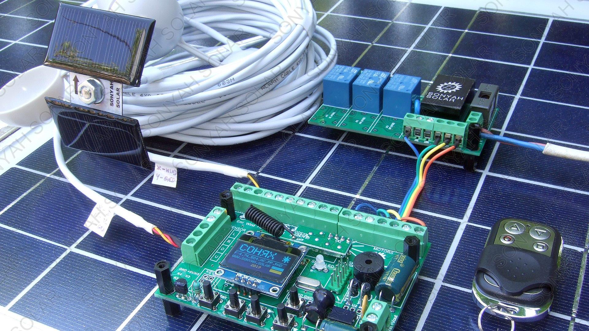 Контроллер для одноосевого солнечного трекера, с ориентацией солнечных панелей по одной оси